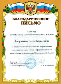 slide-image