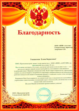 slide-image